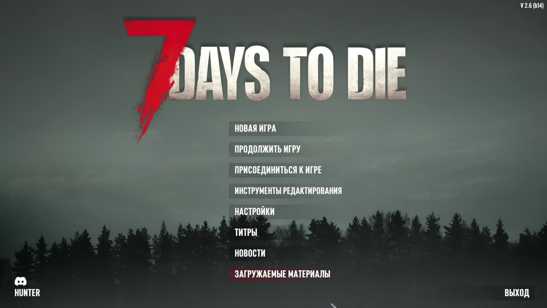 В 7 DAYS TO DIE смотреть онлайн