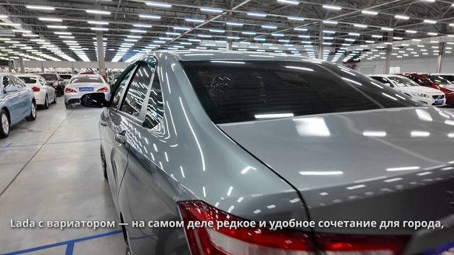 Lada Vesta 2019 смотреть онлайн