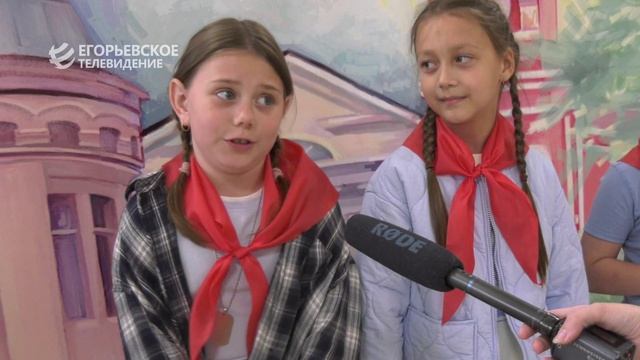 Во Дворце культуры имени Григория Конина в День защиты детей дали старт работе пришкольных лагерей смотреть онлайн