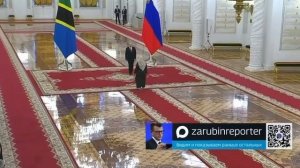 Владимир Путин с Президентом Танзании Самией Сулуху Хассан, Кремль, 3 июня 2026