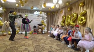 Детский сад. Выпуск 2026