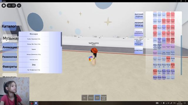Роблокс ГИМНАСТИКА 🤸 | Roblox | ИГРА
