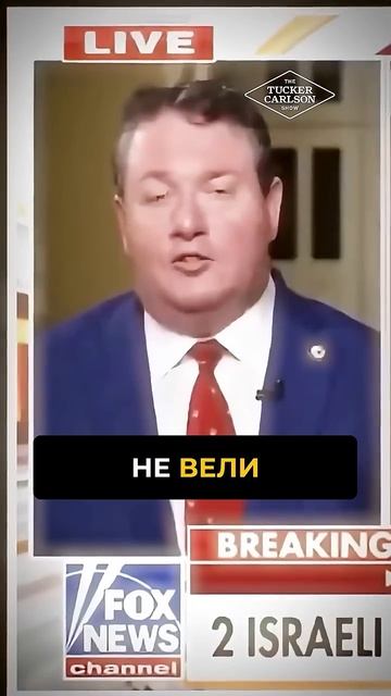 Разнос по фактам! 🔥😞 #палестина #израиль #политика #сша #великобритания → 👤 #Призыв_Dawah_2_0