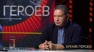 Андрей Безруков: «Если нет желания служить Родине, то все остальное бесполезно». Время героев. Фр...