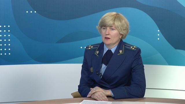 «Здесь и сейчас»: Ольга Булаева, о работе надзорных органов в период летних каникул