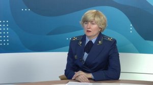 «Здесь и сейчас»: Ольга Булаева, о работе надзорных органов в период летних каникул