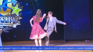 Он продемонстрировал множество талантов на большой сцене и завоевал народную любовь