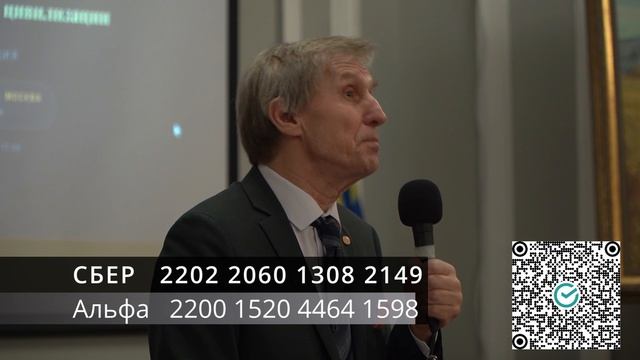 Офицерское собрание 2026: Иран, олигархи и битва за русскую землю. смотреть онлайн
