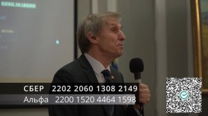 Офицерское собрание 2026: Иран, олигархи и битва за русскую землю.