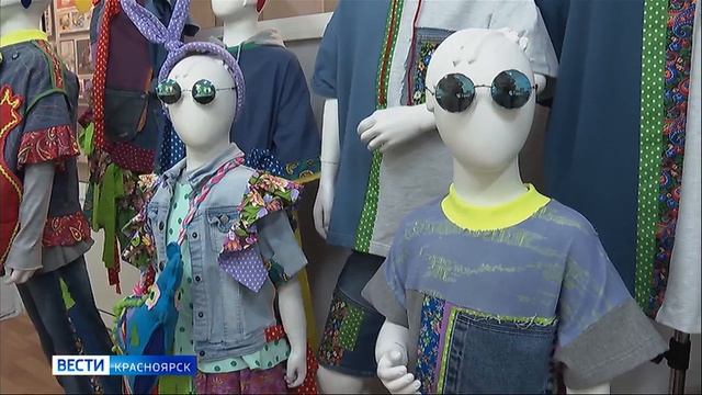 Вести. Красноярск от 03.06.2026 смотреть онлайн