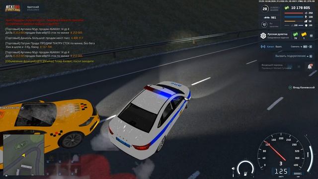 1000207651.mp4