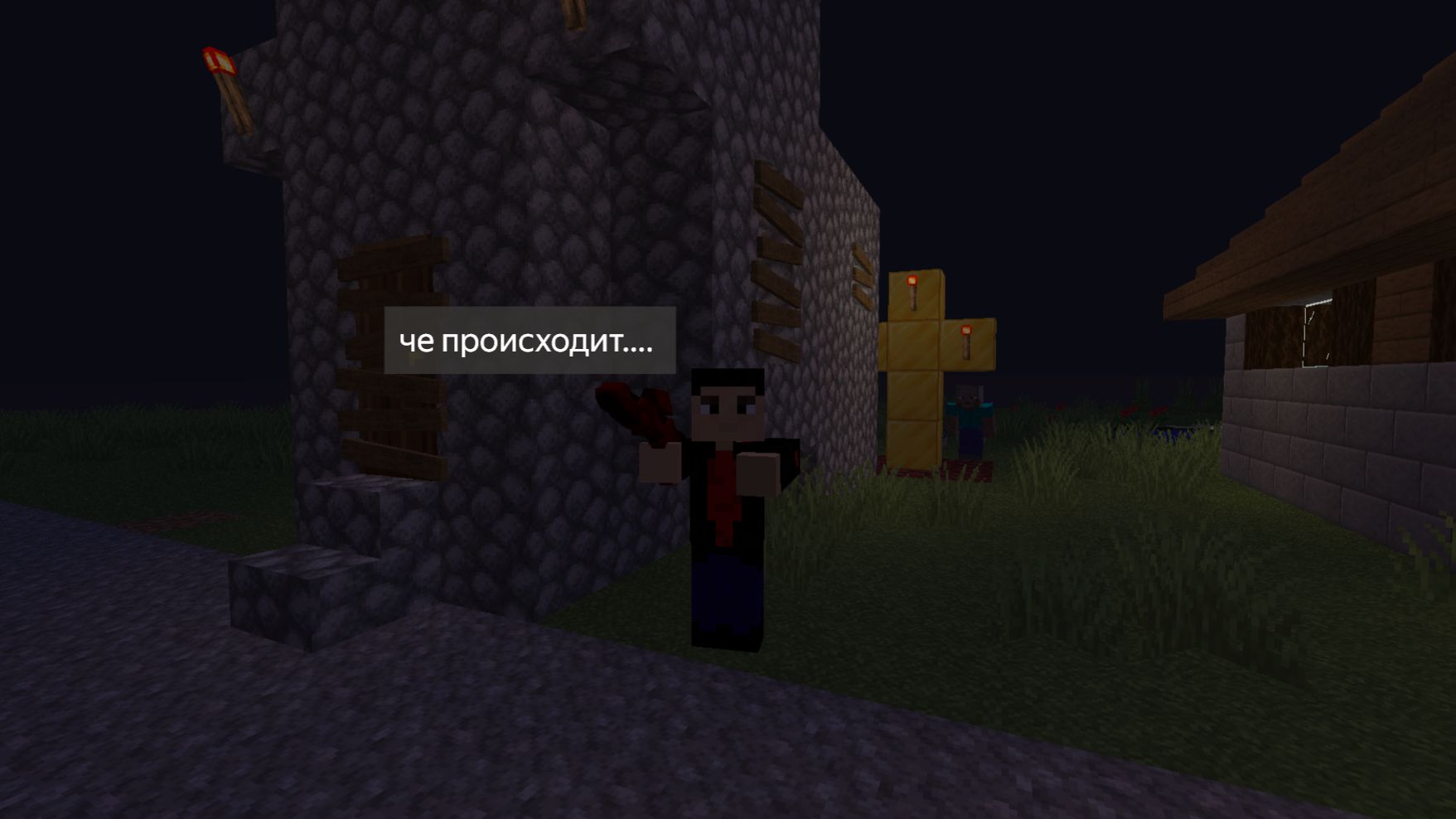 что происходит в этой церкви в майнкрафт😨😰