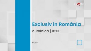 Уход на профилактику (TVR Info HD (Румыния), 03.06.2026)