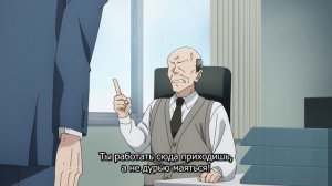 [FHD] История о перекуре за супермаркетом - 1 серия (SubVost)