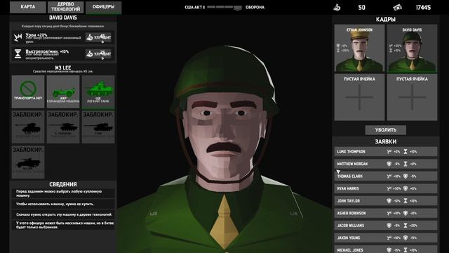 продолжаем проходить все достижения в Total Tank Simulator. смотреть онлайн
