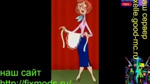 ПРОСТОКВАШИНО...