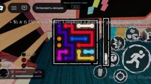играю в форсакен день9