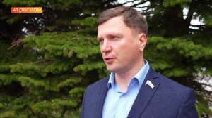ПРАВИЛА ПРОВОЗА САМОКАТОВ И ВЕЛОСИПЕДОВ РАЗМЕЩАЮТ В ОБЩЕСТВЕННОМ ТРАНСПОРТЕ КАМЧАТКИ • НОВОСТИ