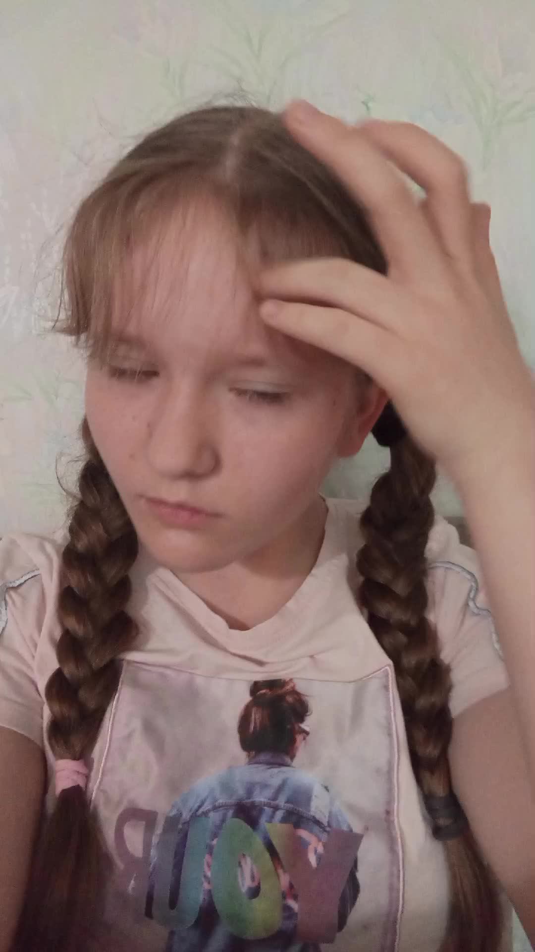 доброе утро мои любимые 💋 смотреть онлайн