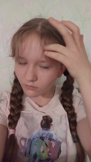 доброе утро мои любимые 💋
