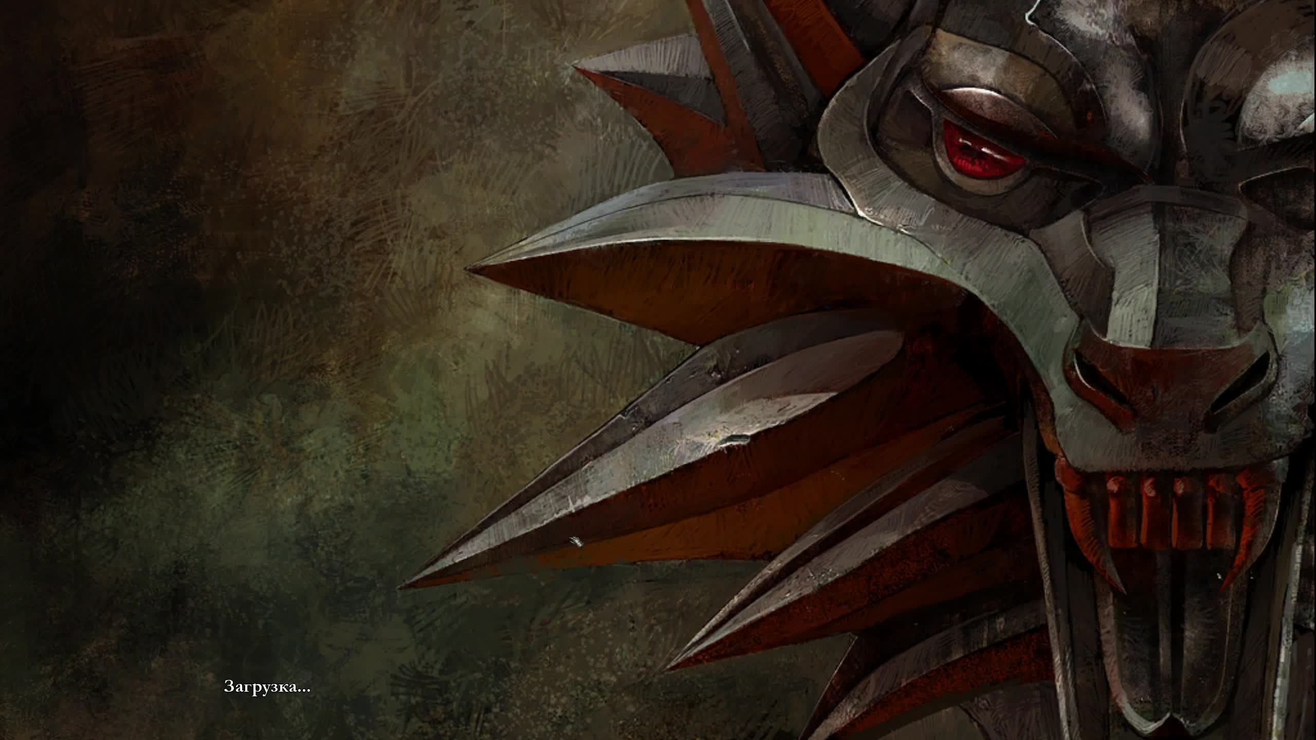 The Witcher 17
