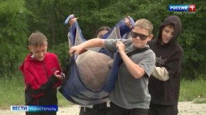 Ловкость, сила и палатка: в Севастополе прошёл слёт юных туристов