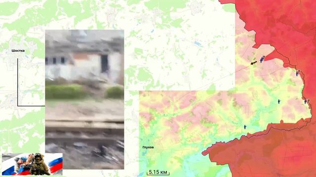 СВО Главные новости 03.06.2026