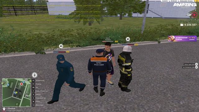 gta_sa 2026-06-03 13-44-09-39 смотреть онлайн