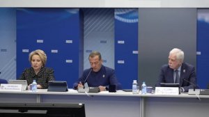 Итоги предварительного голосования 2026 года.