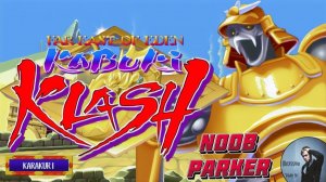 Far East of Eden Kabuki Klash - Karakuri Soldier Neo Geo Ретро Аркада