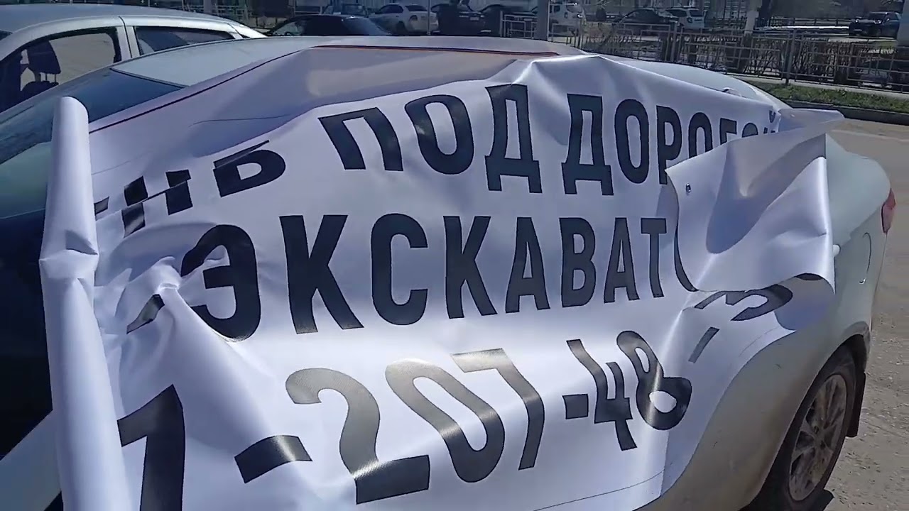 Реклама - двигатель прогресса👍 смотреть онлайн