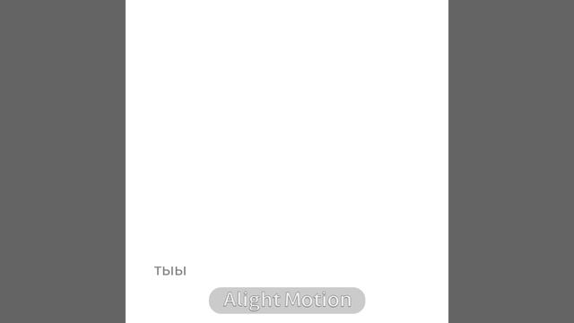 Аааа, слишком много колаббов. 😭😭 смотреть онлайн