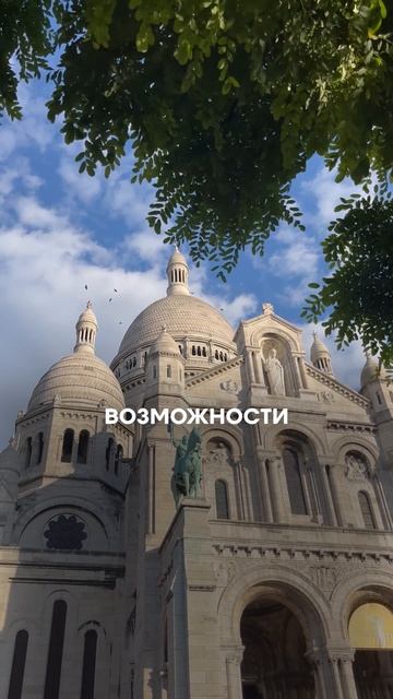Эти стипендии ОПЛАТЯТ твое обучение за границей😍