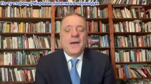 Александр Меркурис - Питер принимает Американо-Германский бизнес; Зе отправляет беспилотники; США