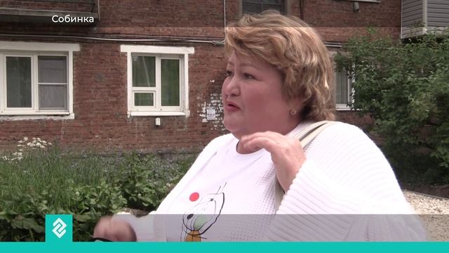 В рамках программы «Благодвор» в Собинке подрядчик работает сразу на четырех адресах