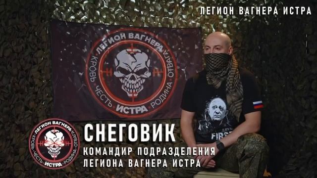 Бойцы на связи смотреть онлайн