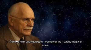 . Когда женщина перестаёт быть удобной — её начинают уважать ｜ Карл Юнг