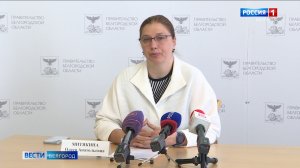 Родители новорожденных получат электронные сертификаты на 10 тысяч рублей