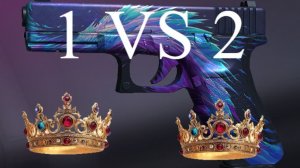Играю с подписчиками 1 на 2