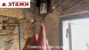 Участок у моря.пгт.Новофедоровка. Крым. Звоните +79780990029