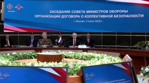 Под председательством Андрея Белоусова состоялось заседание Совета министров обороны стран ОДКБ.