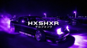 HXSHXR, Lithe - Stepped Out Lv [wave phonk]