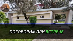 «ЗНАЙ СЕБЕ ЦЕНУ» — Душевная история о женщине, любви и судьбе, которая трогает до глубины души