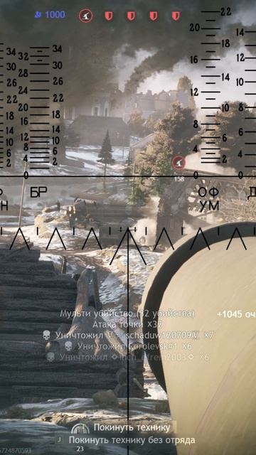 ISU-152 - One shot - Enlisted shorts смотреть онлайн