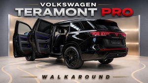 2026 Volkswagen Teramont Pro - Визуальный обзор экстерьера и интерьера