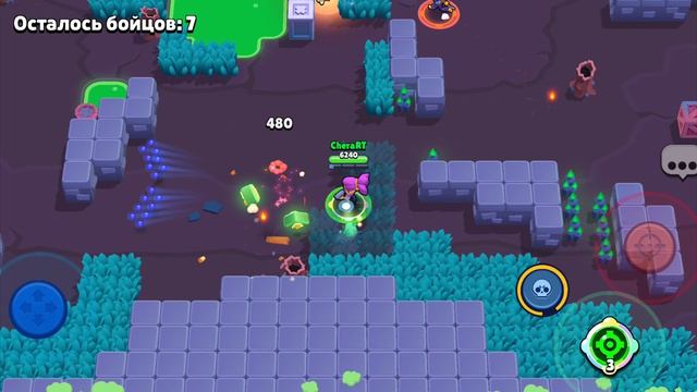 Играю в Brawl stars 1 часть, играю в столкновение