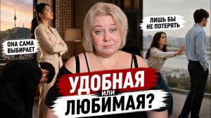 КАК ВЫЖИВАЮТ РУССКОЯЗЫЧНЫЕ В ЮЖНОЙ КОРЕЕ: женщины Кореи vs женщины СНГ: кто выбирает правильнее?