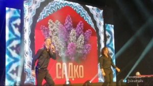 группа Садко в Новосибирске 15.05.2026