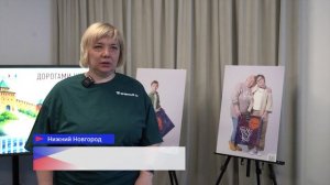 Свыше 120 ребят отпраздновали День защиты детей в нижегородском Доме народного единства