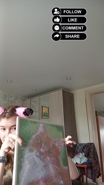 алмазная мозайка смотреть онлайн